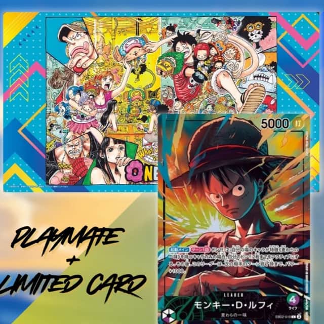 Playmat officiel Limited Edition Vol.5 — JP